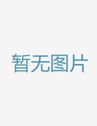 方案性同房逆超特我们有点不对劲免费观看